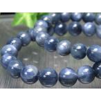 3Aカイヤナイトブレスレット8mm-8.5mm×23珠前後独特の美しい濃色...