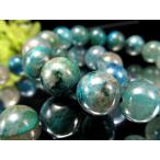 AA+クリソコラブレスレット13m...