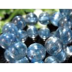 透明感抜群4Aカイヤナイトブレスレット8.5mm-9mm×22珠つやつや濃...