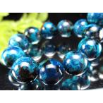 AAA+鮮やかなブルーグリーンカラーアイアンクリソコラブレスレット9.5m...