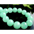 3A+クリソプレーズブレスレット7.5mm-8mm×25珠隠れた才能を引き...