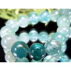 幻の宝石 グランディディエライト ブレスレット 6.5mm-7mm×30珠 限られた人のみ知る幻の宝石 世界の希少石10傑の1つ マダガスカル産 パワーストーン