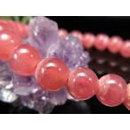 4A+ インカローズ ブレスレット 約7mm-7.5mm×25珠 ロードクロサイト 極上天然石 恋愛運最強の石 一点もの アルゼンチン産 パワーストーン 天然石