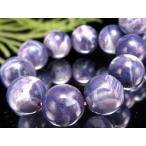 ラベンダーカラー マーブルスコロライト ブレスレット 10.5mm-11mm×19珠 幻想的な色彩 スコロライト アメジスト 癒しの石 ブラジル産 パワーストーン 天然石