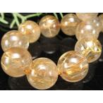 迫力の大珠 3A ゴールドルチルクォーツ ブレスレット 13mm-13.5mm×16珠 タイチン針有り ゴールドカラー くっきりルチル ブラジル産 パワーストーン 天然石