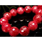 ショッピングルビー 3A+ ブラッディルビー ミラーボールカット ブレスレット 約8mm×23珠 妖艶濃厚真紅 宝石の女王 アフリカ産 パワーストーン 天然石