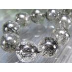 ショッピングパワーストーン 繊細針 3A+ ブラックルチルクォーツ ブレスレット 約10.5mm-11mm×19珠 透明感抜群 金運・ビジネス運の向上に ブラジル産 パワーストーン 天然石