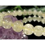 稀少 クリストバライト内包 リビアングラス ブレスレット 8mm-8.5mm×24珠 リビア砂漠の秘宝 隕石由来の天然インパクトガラス エジプト産 パワーストーン