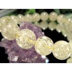 稀少 クリストバライト内包 リビアングラス ブレスレット 10mm-10.5mm×20珠 リビア砂漠の秘宝 隕石由来の天然インパクトガラス エジプト産 パワーストーン