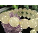 稀少 クリストバライト内包 リビアングラス ブレスレット 11.5mm-12mm×18珠 リビア砂漠の秘宝 隕石由来の天然インパクトガラス エジプト産 パワーストーン