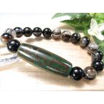 パワーストーンデザインブレスレット龍の鱗模様九眼緑龍紋天珠くがんりゅうもん...
