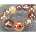 3A+ MIXルチルクォーツ ブレスレット 約10mm-10.5mm×19珠 秋を閉じ込めた針の芸術品 高透明度×針バランス良好 財運・活力を呼ぶ守護石 一点もの ブラジル産