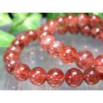 燃ゆる赤針 AA+ レッドルチルクォーツ ブレスレット 約7.5mm-8mm×24珠前後 際立つ赤針水晶 目標達成のお守り 夫婦和合・子宝の水晶・創造力向上の石