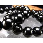 激レアテクタイトブレスレット約12mm-12.5mm×17珠前後隕石の衝突...