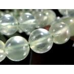 AA+プレナイトブレスレット8mm-8.5mm×23珠前後インクルージョン...