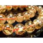 3A+レインボーシトリンブレスレット10.5mm-11mm×19珠前後まる...