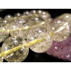 しゅわしゅわスパークリングリビアングラスブレスレット約9.5mm-10mm...