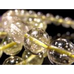 稀少！クリストバライト内包リビアングラスブレスレット7.5mm-8mm×2...