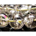 クリアタイプアイリスレモンクォーツブレスレット8mm-8.5mm×24珠前...