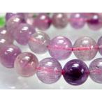 AA+アメジストエレスチャルブレスレット10mm-10.5mm×19珠前後...
