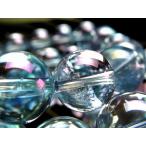 濃色ブルータイプ アクアオーラ ブレスレット 約10mm-10.5mm×19珠前後 本場アメリカ製の最上級輝き 5A天然水晶使用 浄化・守護石 アメリカ産 パワーストーン
