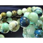 希少アズライトインクオーツブレスレット8mm-8.5mm×23珠前後幻想的...