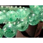  свежий . зеленый цвет крюк сайт in кварц браслет 8.5mm-9mm×22. передний и задний (до и после) прозрачный чувство есть .., style мир, сердце. устойчивость Brazil производство Power Stone 