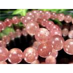 モスコバイトインクォーツ ブレスレット 10mm-10.5mm×19珠前後キラキラ 濃厚ピンク たっぷりインクルージョン 古くから漢方に使われてきた癒しの石