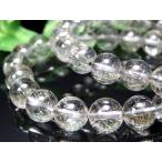 透明感抜群 シルバールチルクォーツ ブレスレット 7.5mm-8mm×24珠前後 繊細光沢 金運・ビジネス運の向上に 洗練された銀針の輝き ブラジル産 パワーストーン