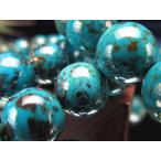 AAクリソコラブレスレット約10.5mm-11mm×19珠前後色彩豊かな存...