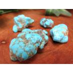 美しいゴールド模様 ソノランゴールドターコイズ原石4個セット 最大幅約15mm-35mm 約17.4g 超希少 ナチュラルなラフ原石 歴史の古い鉱山 12月の誕生石 1点物