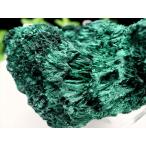 5A ベルベット マラカイト 原石 イス