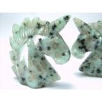 キウイクォーツ ユニコーン 彫り 高