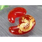 1個売り金塗り龍彫りカーネリアン勾玉縦約30mm×横約19mm天然石マダガ...
