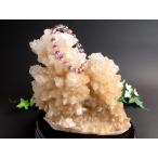フラワータイプ! カルサイト 結晶 クラスター 台座付 重さ2844g 特徴的シルエットが美しい 繁栄・成功・希望を表す石 方解石 中国 貴州省産