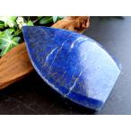 ラピスラズリ ドロップ型 置物 重さ279g つやつや光沢のある紺色 幸運を呼び寄せる アフガニスタン産 パワーストーン