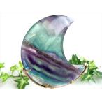 マルチカラーフローライト クレセントムーン 三日月型 置物 台付 高さ 157mm 重さ341g 心身のバランスを正常に保ち自然体へと導く石 インテリアや贈り物に