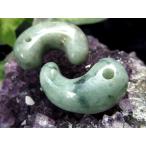 限定5個ビルマ翡翠ミャンマージェイド勾玉縦約25mm-28mm1個売り艶光...