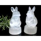  Serena ito(. камень .).( заяц ) скульптура украшение длина ширина примерно 9.5cm 1 шт продажа . главный .. предмет ....... узор ....* quotient ..... Мали a. стекло Power Stone 