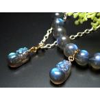 ブレスのチャームにも出来る引き輪付...