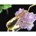 店頭展示中ハニーレモンアンバーネックレスきらきらティアドロップカット縦約3...