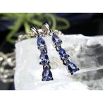 極上5A宝石質ゆらゆら揺れるタイプ...