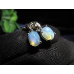 シルバーカラープレシャスオパール蛋白石ペンダントトップぷっくりオーバル型石...