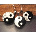 陰陽太極ハウライト&オブシ...