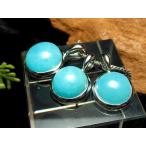 アマゾナイトペンダントトップラウンド型石サイズ縦横約10mmブラジル産パワ...