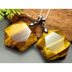 タイガーアイ六芒星カットペンダントトップ石サイズ縦約28mm1個売り『金運...