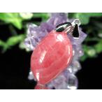 艶やかな薔薇色の輝き優雅な縞模様と光沢感が織り成す美しい表情インカローズロ...