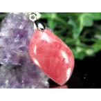 艶やかな薔薇色の輝き優雅な縞模様と光沢感が織り成す美しい表情インカローズロ...