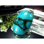 希少天眼模様入り天眼クリソコラマラカイトぷっくりオーバル型ペンダントトップ...
