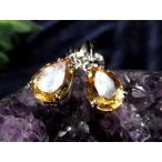 特別大特価5Aシトリンペンダントトップドロップ型石サイズ縦約12mm×横約...